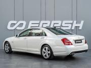 Mercedes-Benz S-Класс V (W221) Рестайлинг Краснодар  - изображение 29