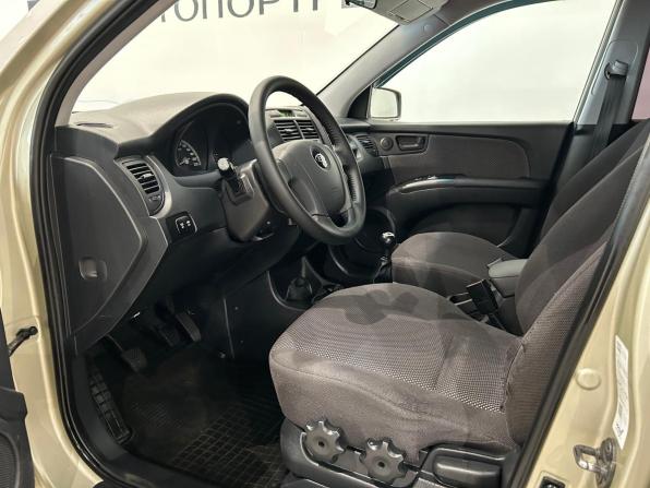 Kia Sportage II с пробегом 2007 года, цена 749 000 рублей, 187607 км, внедорожник, Автокод Объявления