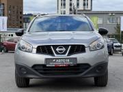 Nissan Qashqai+2 I Рестайлинг Ижевск  - изображение 21