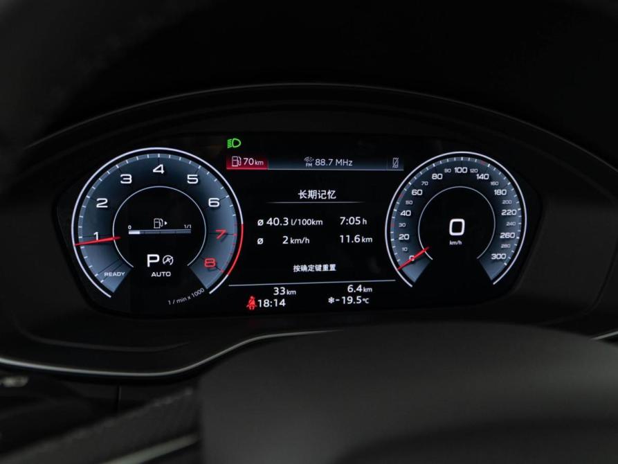 Audi Q5 II (FY) Рестайлинг Москва  - изображение 25