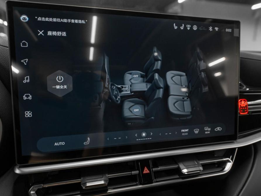 Toyota Highlander IV (XU70) Москва  - изображение 19