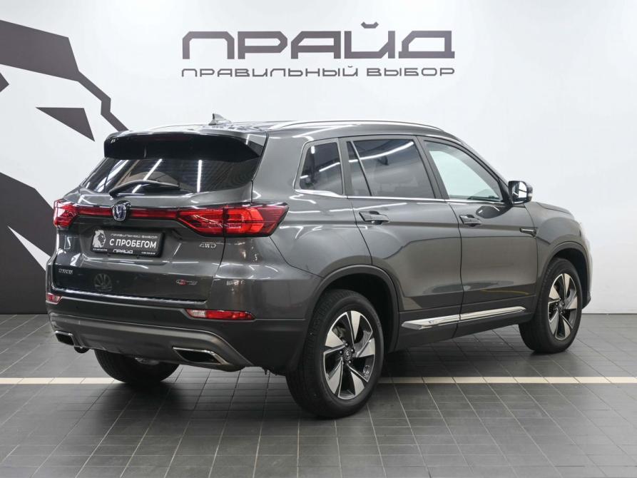 Changan CS75 I Рестайлинг Ростов-на-Дону  - изображение 3