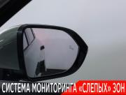 Exeed RX Москва  - изображение 53