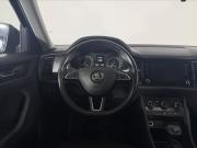 Skoda Kodiaq I Москва  - изображение 31