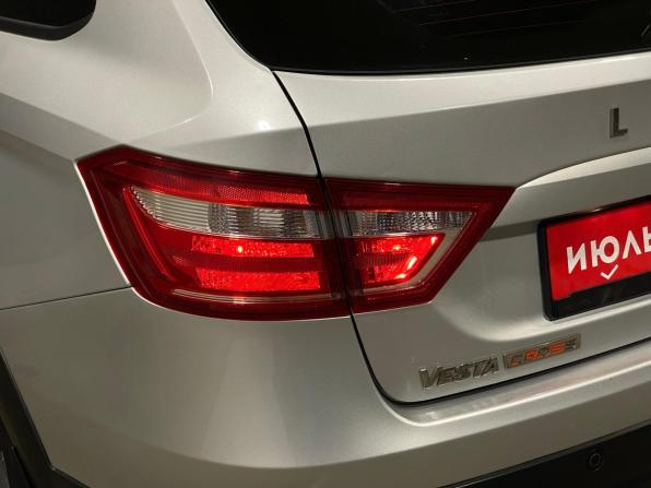 Lada (ВАЗ) Vesta I с пробегом 2018 года, цена 1 140 000 рублей, 76473 км, универсал, Автокод Объявления