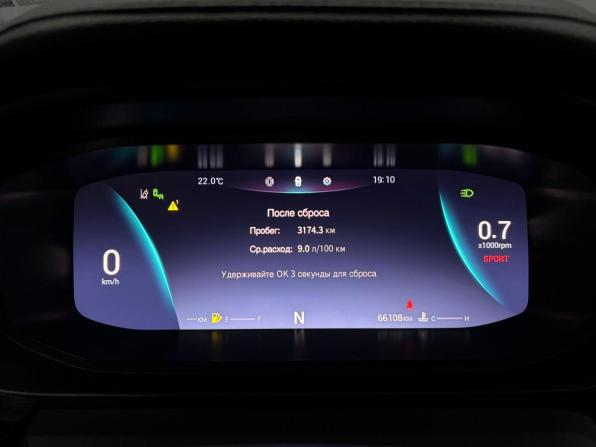 Omoda S5 с пробегом 2023 года, цена 1 467 000 рублей, 66105 км, седан, Автокод Объявления