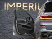 BMW X7 I (G07) Рестайлинг Москва  - изображение 52