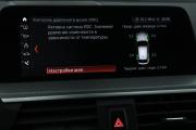 BMW X4 II (G02) Москва  - изображение 51