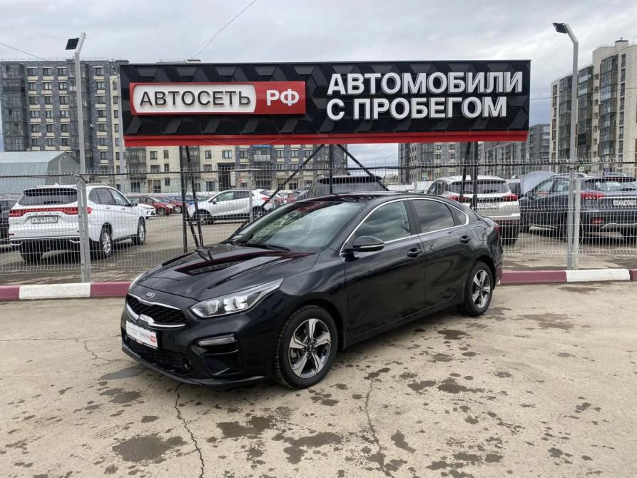 Kia Cerato IV Альметьевск  - изображение 6