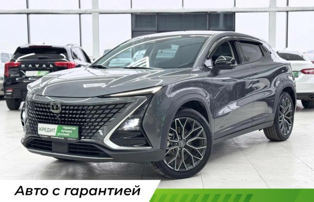 Changan UNI-T I Шахты  - изображение 1
