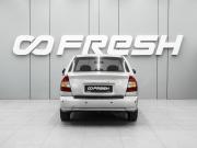 Hyundai Accent II Ростов-на-Дону  - изображение 18