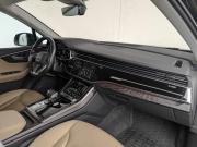 Audi Q7 II (4M) Рестайлинг Москва  - изображение 45