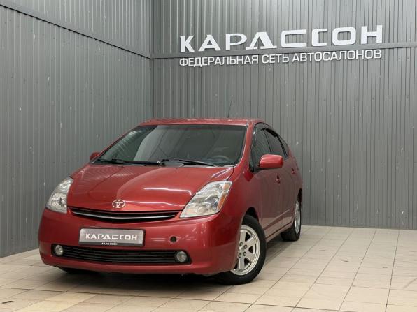 Toyota Prius II Рестайлинг (XW20) с пробегом 2008 года, цена 699 000 рублей, 257364 км, лифтбек, Автокод Объявления