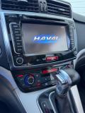 Haval H6 I Саратов  - изображение 39