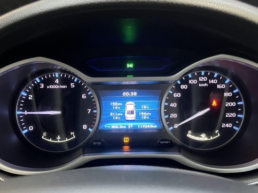 Geely Emgrand 7 I Рестайлинг Курск  - изображение 10