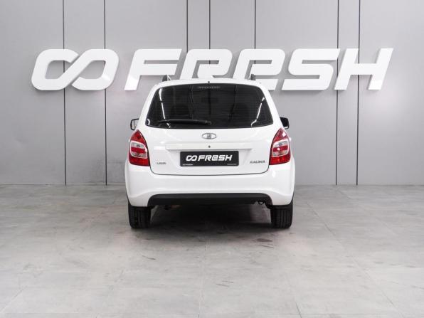 Lada (ВАЗ) Kalina II с пробегом 2017 года, цена 539 000 рублей, 132269 км, универсал, Автокод Объявления