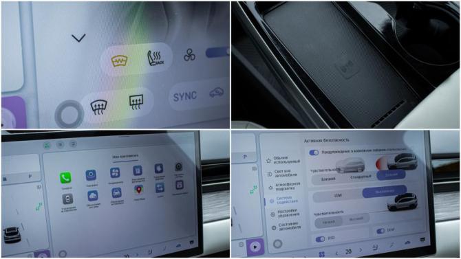 JETOUR DASHING I с пробегом 2023 года, цена 2 150 000 рублей, 24072 км, внедорожник, Автокод Объявления