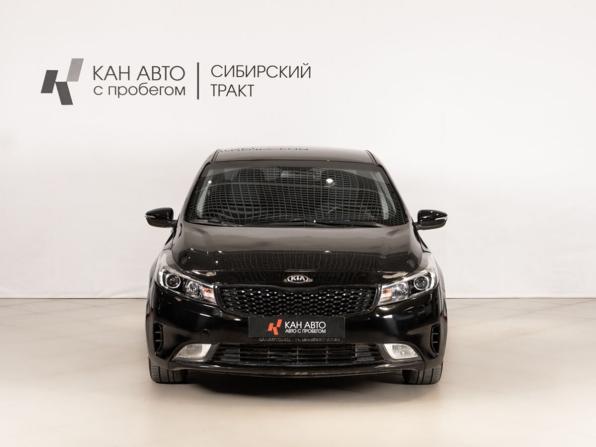 Kia Cerato III Рестайлинг (Classic) с пробегом 2017 года, цена 1 250 000 рублей, 168469 км, седан, Автокод Объявления