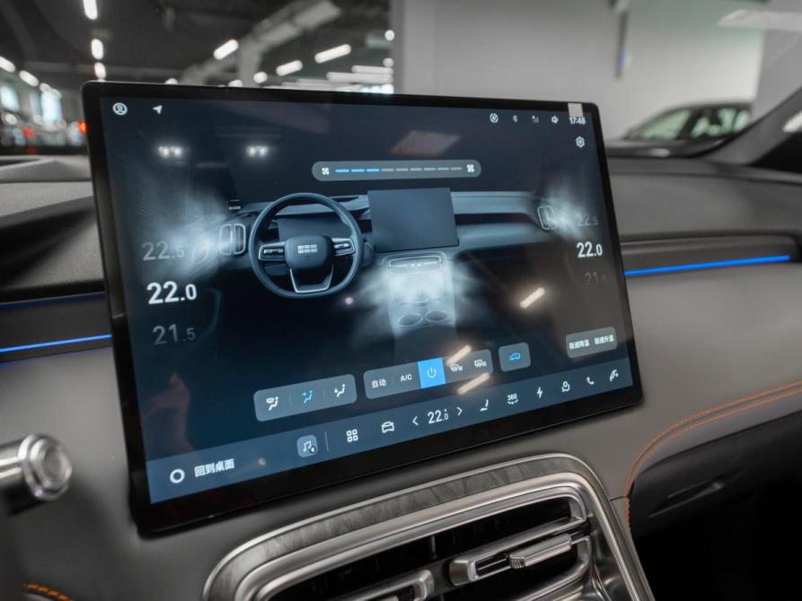 Geely Galaxy M7 Москва  - изображение 21