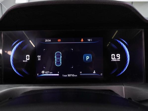 Changan CS35 Plus I Рестайлинг с пробегом 2023 года, цена 1 799 000 рублей, 50710 км, внедорожник, Автокод Объявления