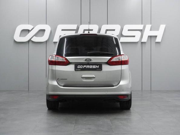 Ford C-MAX II Рестайлинг с пробегом 2017 года, цена 1 639 000 рублей, 157432 км, компактвэн, Автокод Объявления