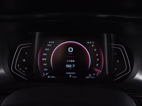 Oshan X5 с пробегом 2021 года, цена 1 764 995 рублей, 22174 км, внедорожник, Автокод Объявления
