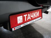 Suzuki Grand Vitara II Иркутск  - изображение 39