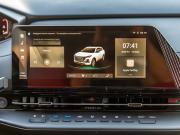 Changan CS55 Plus II Волгоград  - изображение 64
