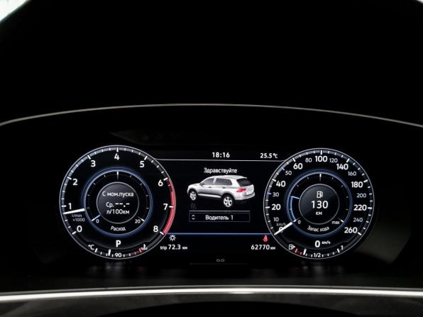 Volkswagen Tiguan II с пробегом 2018 года, цена 2 930 000 рублей, 62768 км, внедорожник, Автокод Объявления