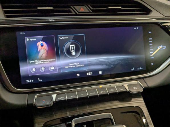 Geely Atlas Pro с пробегом 2022 года, цена 2 000 000 рублей, 20178 км, внедорожник, Автокод Объявления