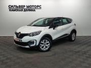Renault Kaptur I Пермь  - изображение 24