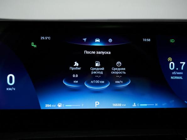 Chery Tiggo 8 Pro Max I Рестайлинг с пробегом 2024 года, цена 2 680 000 рублей, 16511 км, внедорожник, Автокод Объявления