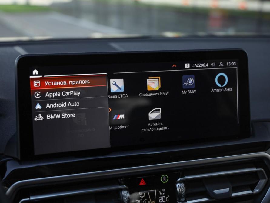 BMW X3 III (G01) Рестайлинг Санкт-Петербург  - изображение 24