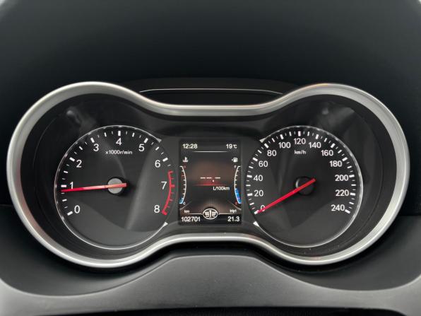 FAW Besturn X80 I Рестайлинг с пробегом 2019 года, цена 1 040 000 рублей, 102701 км, внедорожник, Автокод Объявления