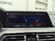 BMW X6 III (G06) Санкт-Петербург  - изображение 48