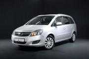 Opel Zafira B Рестайлинг Тюмень  - изображение 30