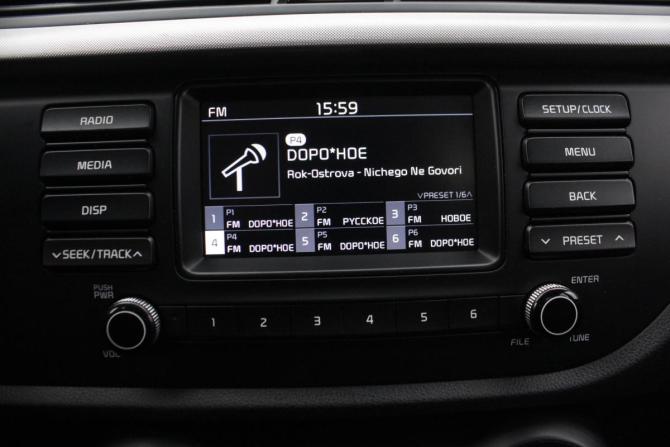 Kia Rio IV с пробегом 2017 года, цена 1 310 000 рублей, 77736 км, седан, Автокод Объявления