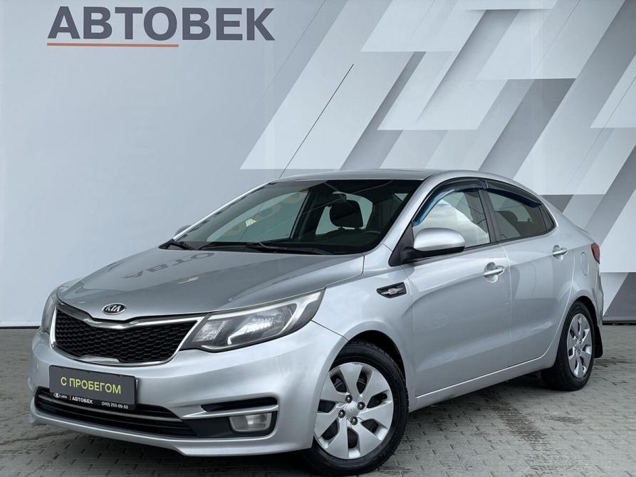 Kia Rio III Рестайлинг Екатеринбург  - изображение 1