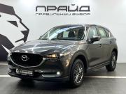 Mazda CX-5 II Ростов-на-Дону  - изображение 18