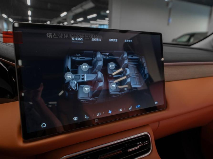 GAC Trumpchi S9 Москва  - изображение 27