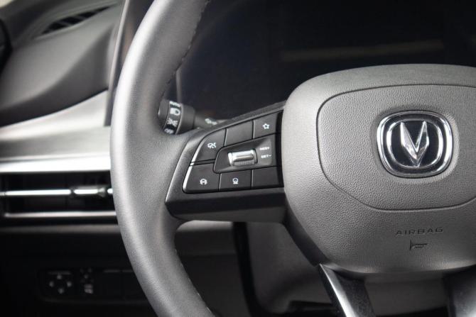 Changan CS35 Plus I Рестайлинг с пробегом 2023 года, цена 1 799 000 рублей, 46000 км, внедорожник, Автокод Объявления