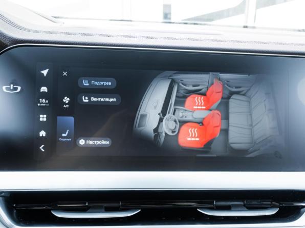 Geely Monjaro I с пробегом 2023 года, цена 3 166 800 рублей, 28558 км, внедорожник, Автокод Объявления