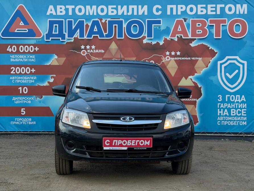 Lada (ВАЗ) Granta I Набережные Челны  - изображение 11
