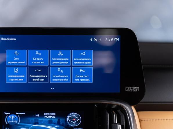 Новый Lexus LX IV 2026 года, цена 20 390 000 рублей, внедорожник, Автокод Объявления