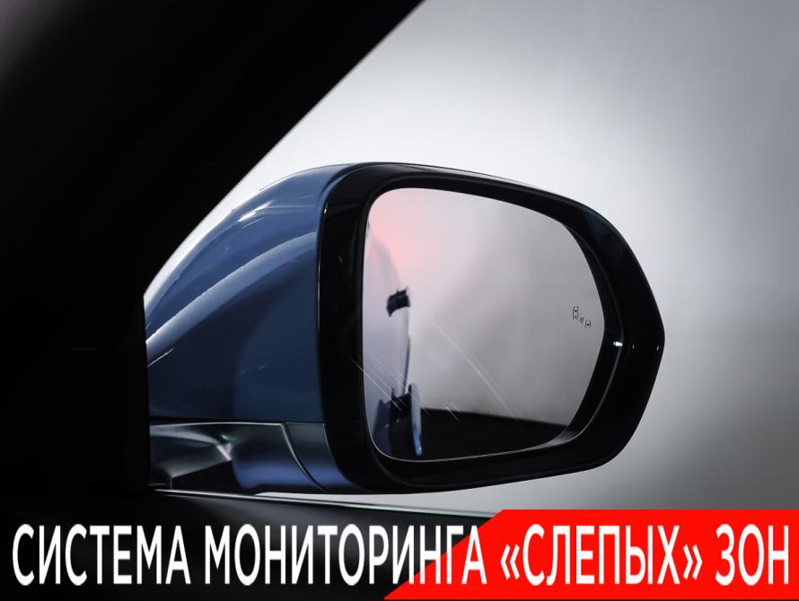 Li Auto (Lixiang) L9 I Москва  - изображение 22