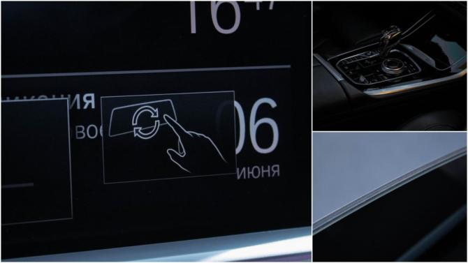 BMW X7 I (G07) с пробегом 2019 года, цена 7 570 000 рублей, 79500 км, внедорожник, Автокод Объявления