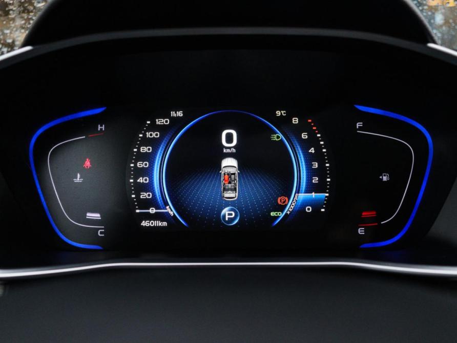 Geely Coolray I Москва  - изображение 24