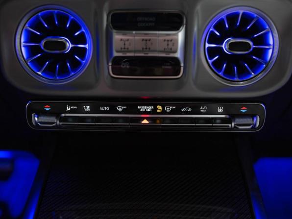Новый Mercedes-Benz G-Класс AMG II (W465) Рестайлинг 2026 года, цена 33 650 000 рублей, внедорожник, Автокод Объявления