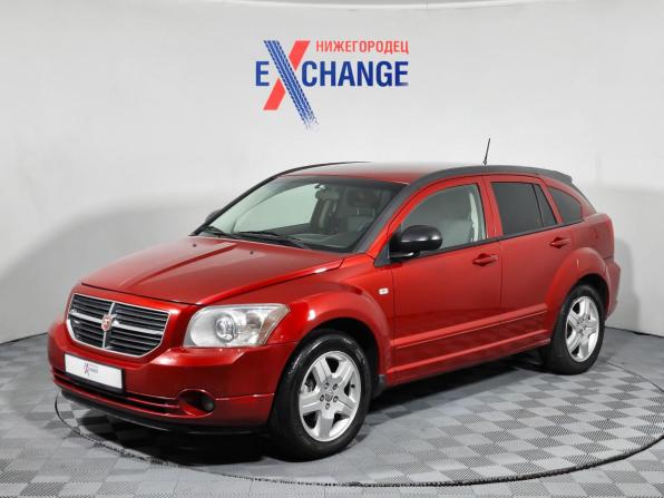 Dodge Caliber I с пробегом 2008 года, цена 419 000 рублей, 189119 км, хэтчбек, Автокод Объявления