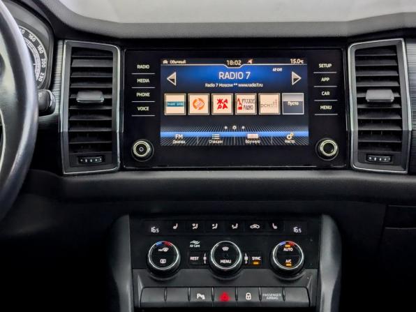 Skoda Kodiaq I с пробегом 2019 года, цена 2 335 000 рублей, 142319 км, внедорожник, Автокод Объявления